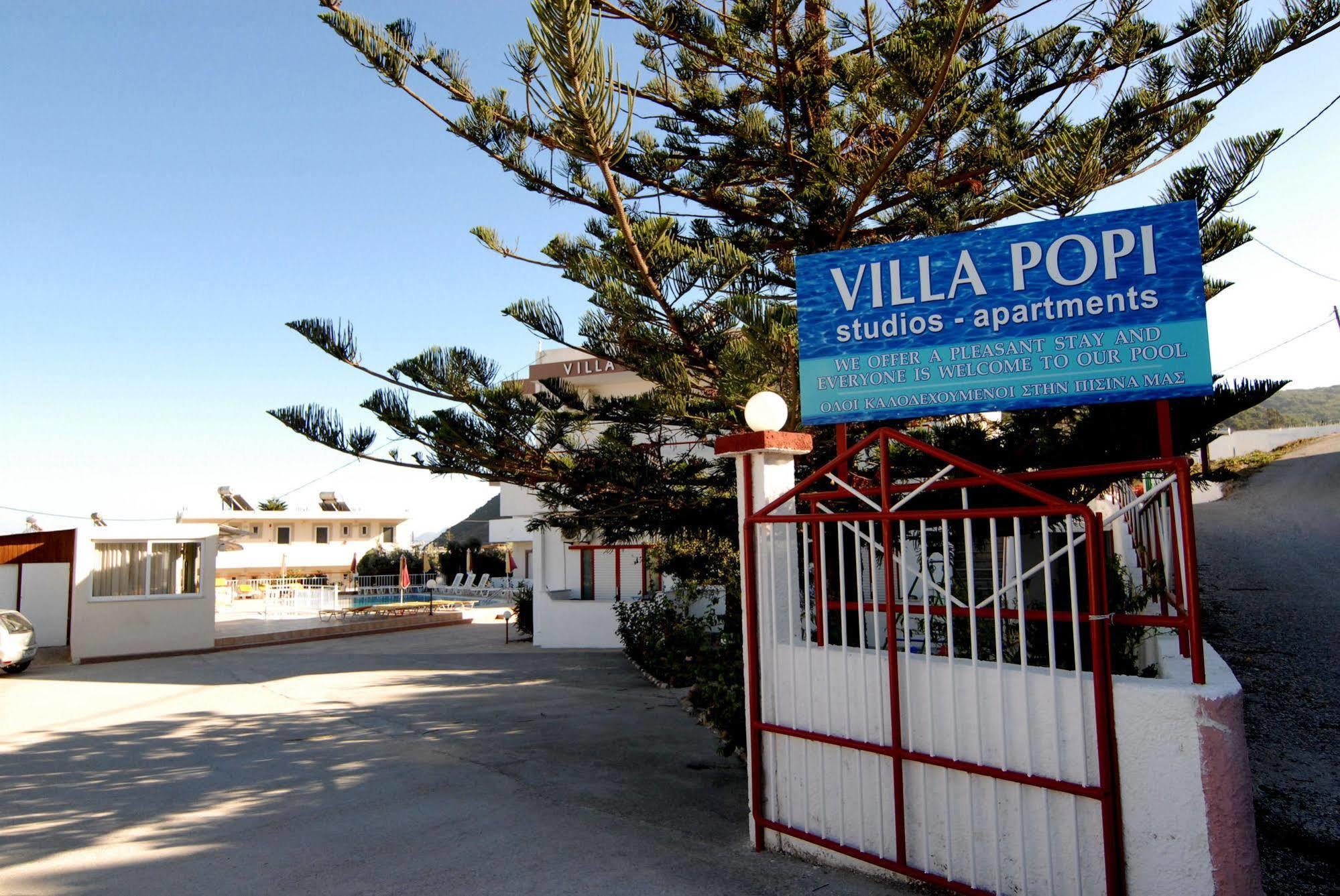 Villa Popi Кефалос Екстериор снимка